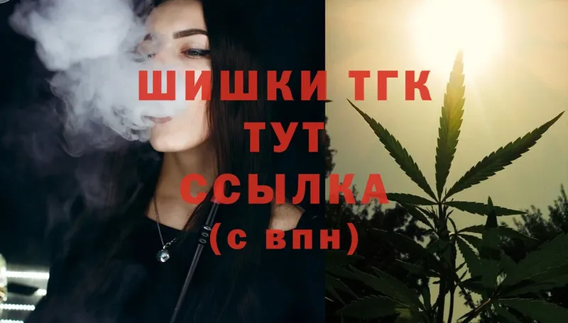 наркотики  Лебедянь  mega как зайти  Бошки марихуана OG Kush 